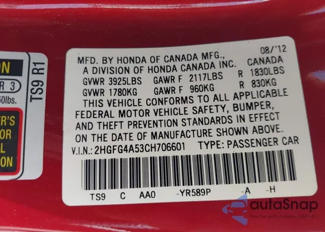 2012 Honda Civic Si из США, поврежденный, VIN 2HGFG4A53CH706601